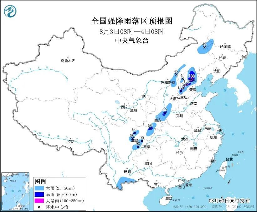 降水量偏多，气温偏高，河北8月气候趋势预测来了→