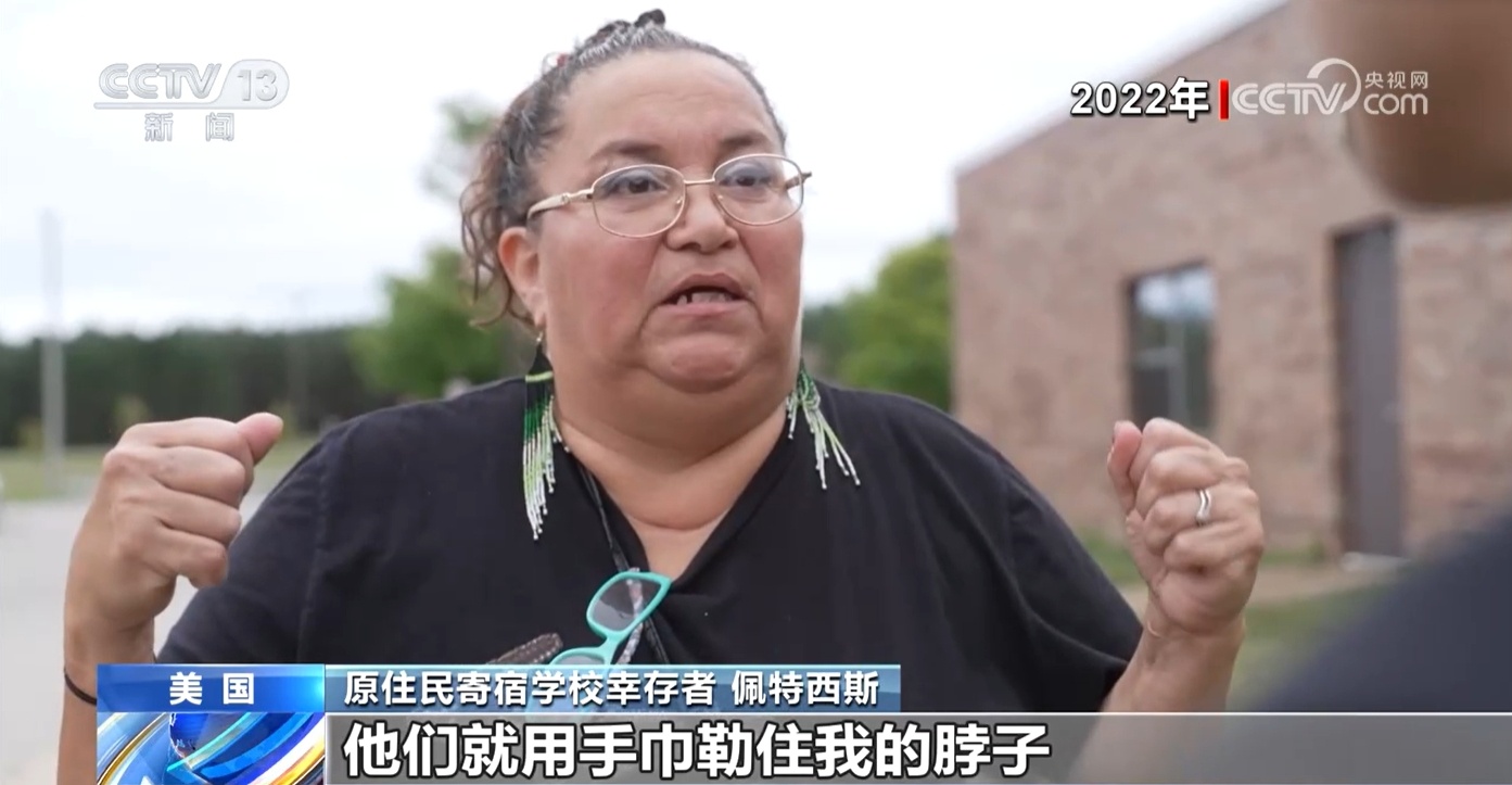美国内政部最新调查报告:近千名美原住民儿童死于寄宿学校 美国内政部最新调查报告:近千名美原住民儿童死于寄宿学校