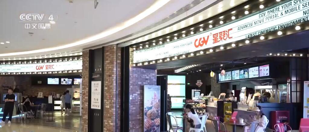 线上线下融合、补贴超3亿元 2024年全国电影惠民消费季启动 线上线下融合、补贴超3亿元 2024年全国电影惠民消费季启动