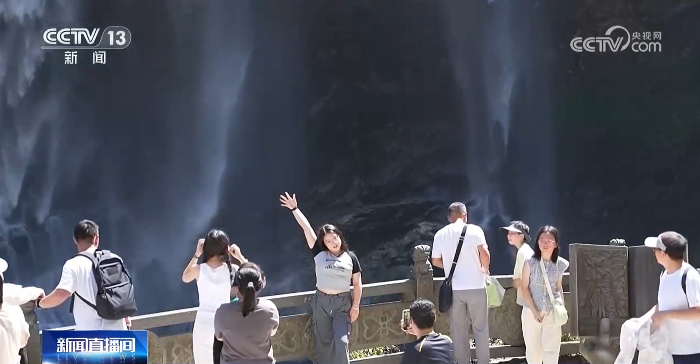 以旧换新、景区免票……多地出招让暑期消费“热”起来