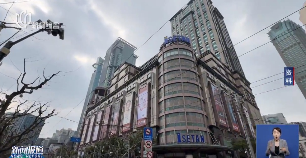 正式歇业！地处上海市中心！整整26年的回忆，市民难舍…期待新地标