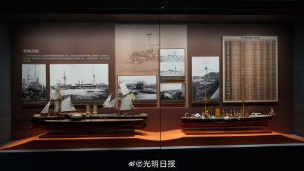 甲午沉舰水下考古成果首次集中展出 甲午沉舰水下考古成果首次集中展出