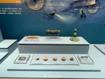 甲午沉舰水下考古成果首次集中展出 甲午沉舰水下考古成果首次集中展出