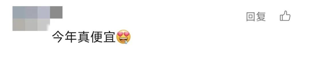 价格大跳水！“还会更便宜”…许多上海人都爱吃