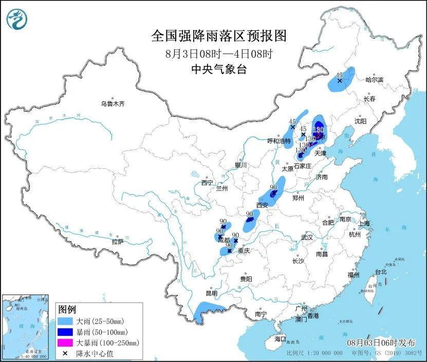 北方多地雨水频繁警惕次生灾害江南华南高温持续需防中暑 北方多地雨水频繁警惕次生灾害江南华南高温持续需防中暑