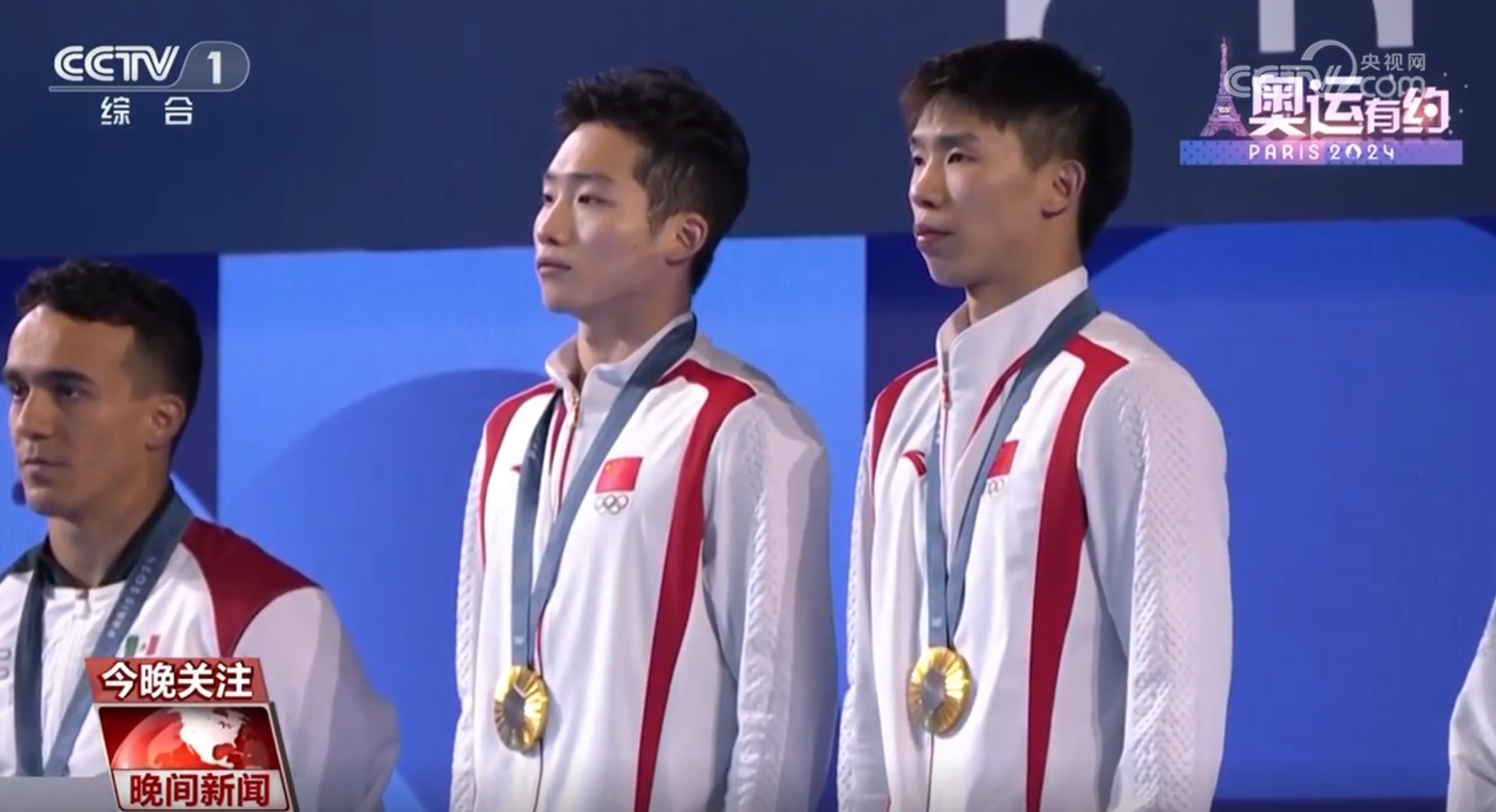 龙道一/王宗源：这一刻 一切都值得