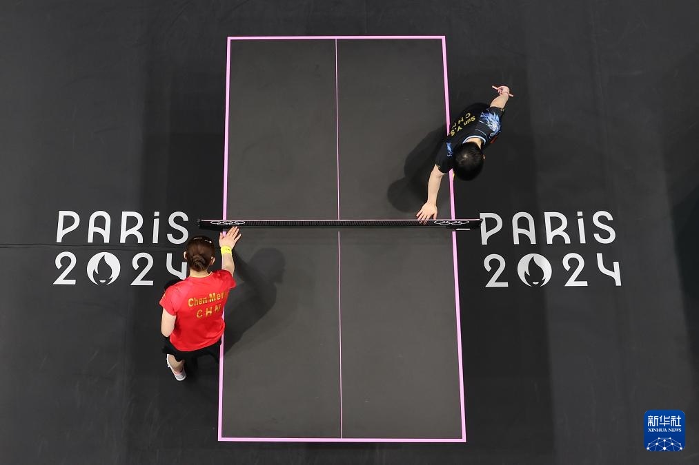 巴黎奥运会|乒乓球——女单:陈梦战胜孙颖莎夺得金牌 巴黎奥运会|乒乓球——女单:陈梦战胜孙颖莎夺得金牌