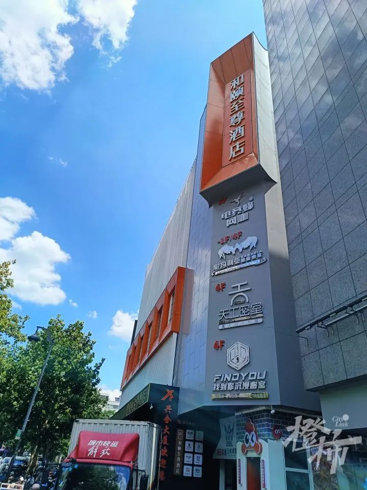 差点伤到眼球!11岁女孩玩密室被绊倒,眼皮缝8针或留疤 差点伤到眼球!11岁女孩玩密室被绊倒,眼皮缝8针或留疤