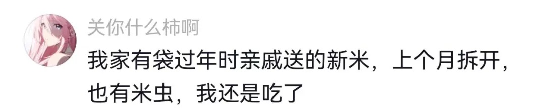 头皮发麻！女子厨房发现这一幕，近期高发赶紧速查
