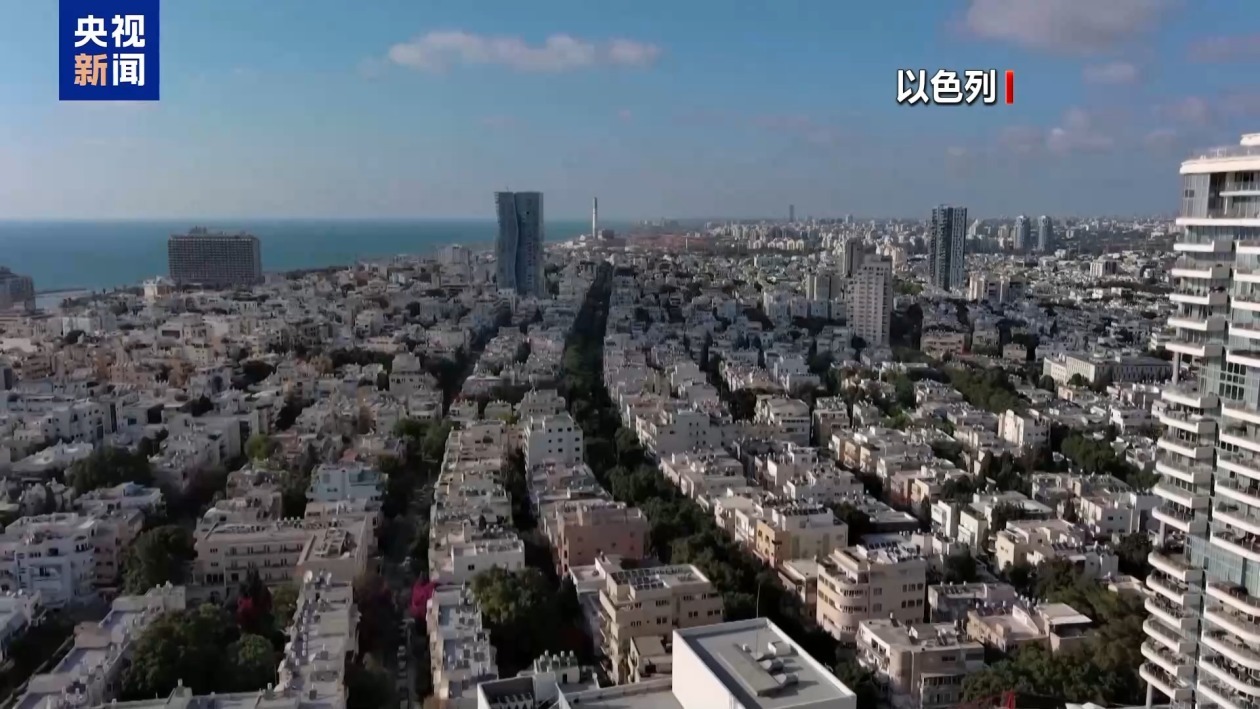 约旦河西岸民众举行抗议活动 呼吁结束巴以冲突