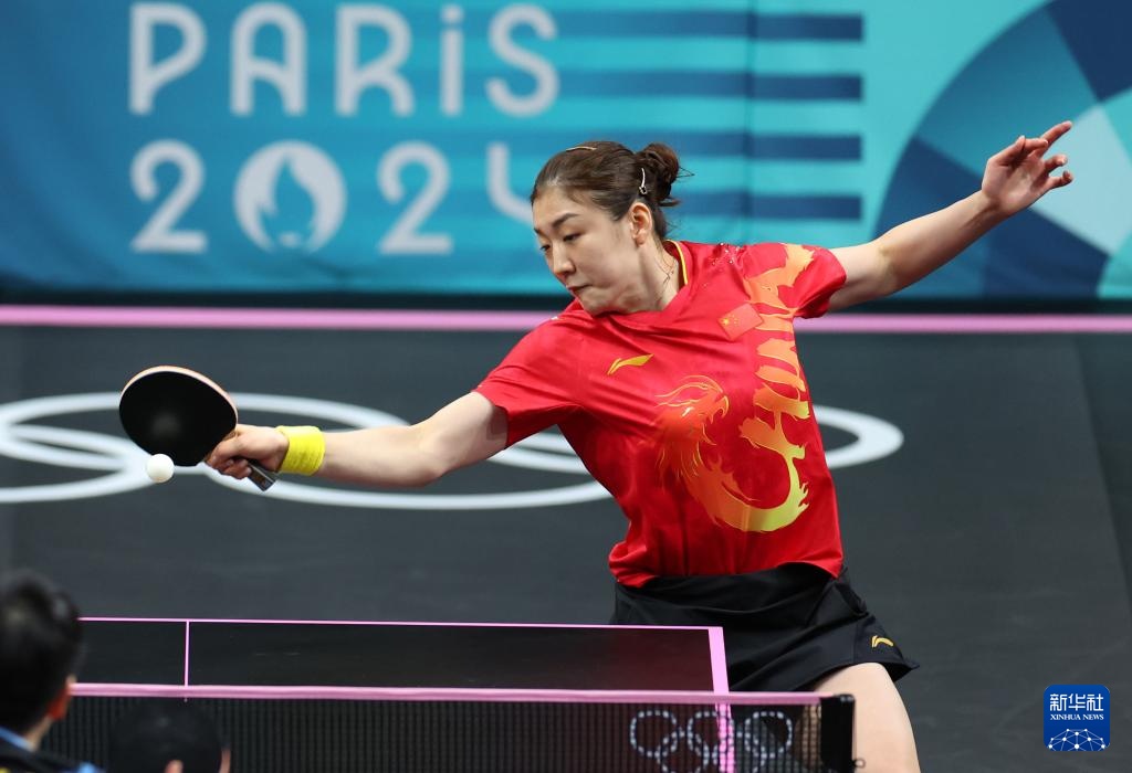 巴黎奥运会|乒乓球——女单:陈梦战胜孙颖莎夺得金牌 巴黎奥运会|乒乓球——女单:陈梦战胜孙颖莎夺得金牌