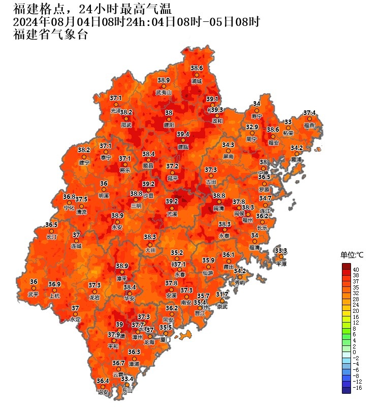 局部40℃！福建高温预警升级 未来七天持续高温