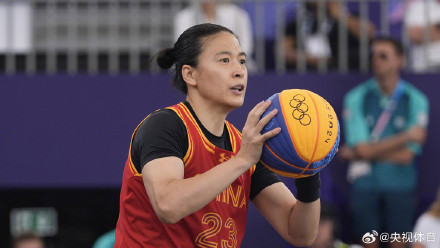 1分优势！中国女子三人篮球队晋级附加赛