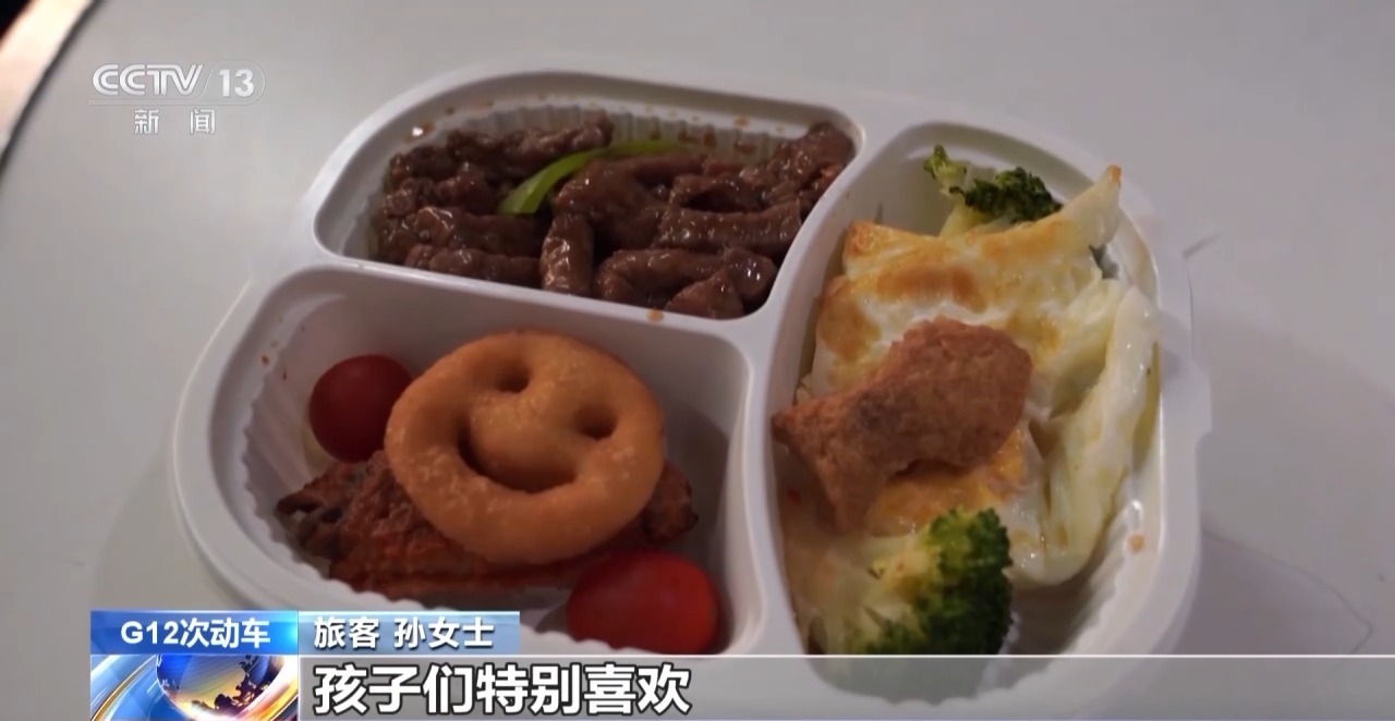 暑运过半 儿童独自乘机、带娃出行还有这些便利 暑运过半 儿童独自乘机、带娃出行还有这些便利