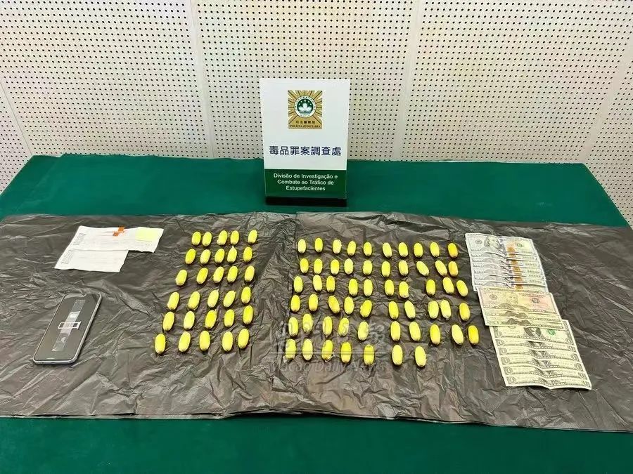 超23斤毒品被编进地毯！深圳海关用牙签破案
