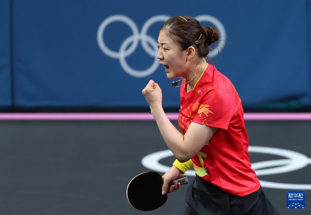 巴黎奥运会|乒乓球——女单:陈梦战胜孙颖莎夺得金牌 巴黎奥运会|乒乓球——女单:陈梦战胜孙颖莎夺得金牌