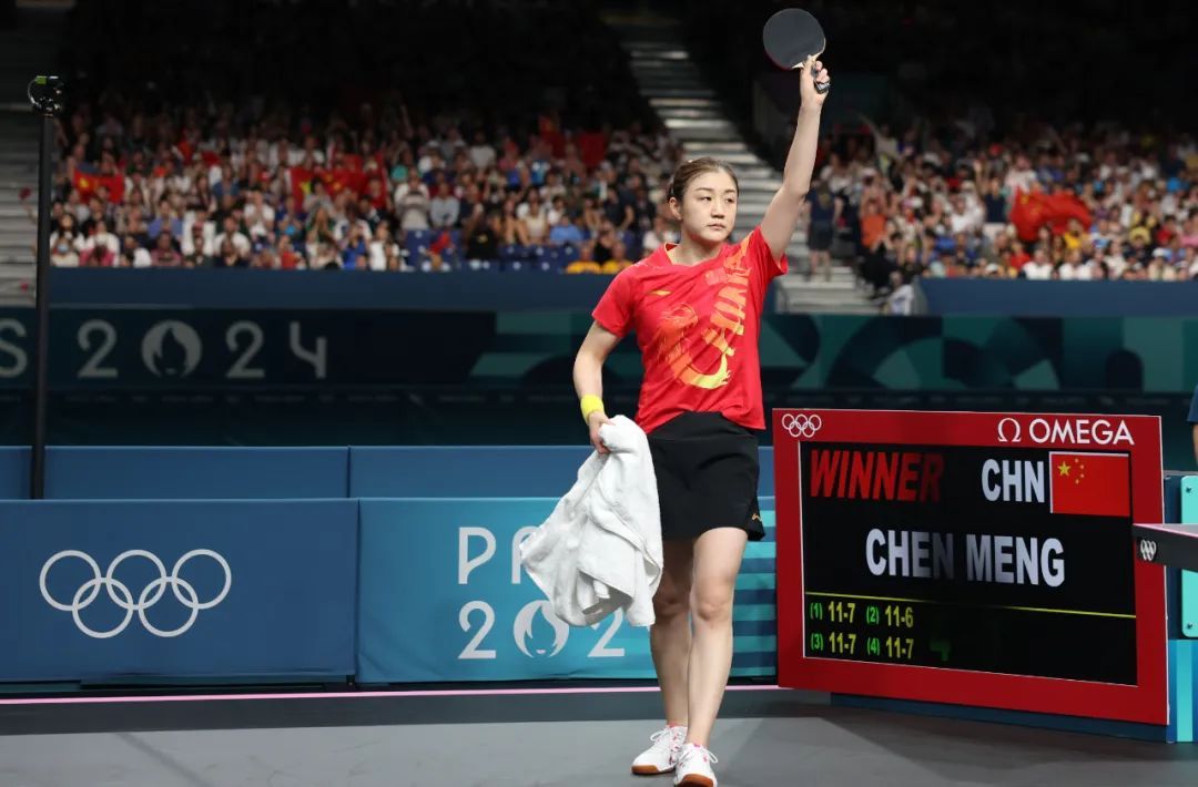 稳稳的金牌，起伏的剧情！陈梦圆梦！大器晚成，破除心结，“梦”时代真的来了！