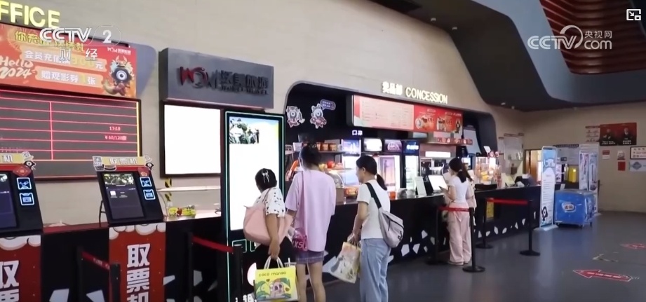 多元类型引领观影热潮 暑期档多种题材满足不同观众观影需求 多元类型引领观影热潮 暑期档多种题材满足不同观众观影需求