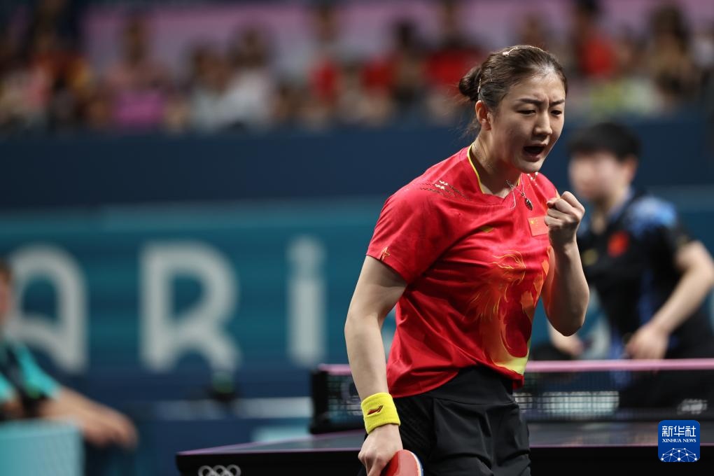 巴黎奥运会|乒乓球——女单:陈梦战胜孙颖莎夺得金牌 巴黎奥运会|乒乓球——女单:陈梦战胜孙颖莎夺得金牌