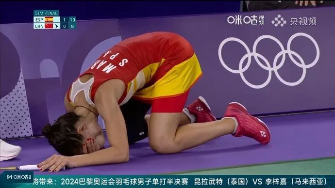 突发!马林受伤退赛!何冰娇晋级决赛 突发!马林受伤退赛!何冰娇晋级决赛