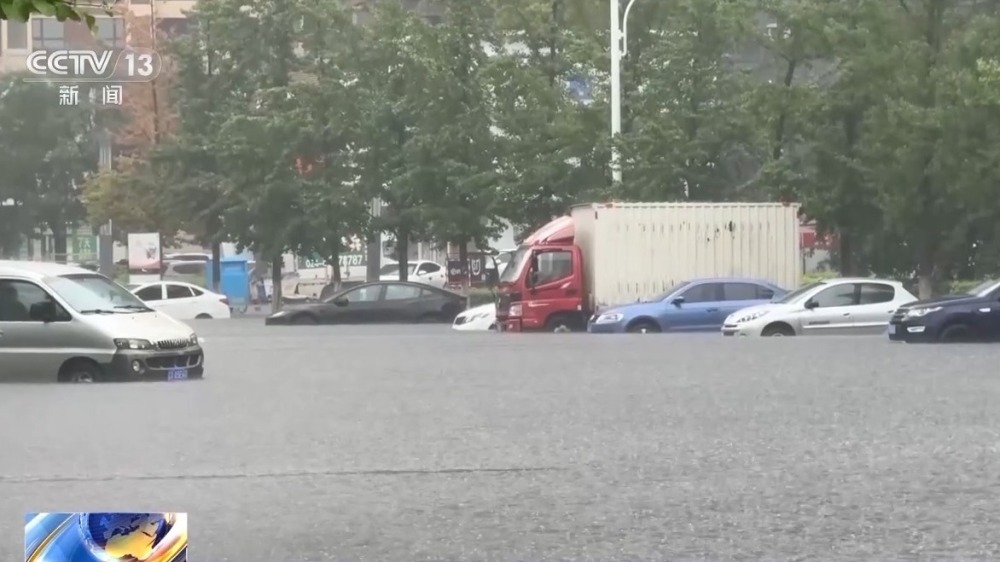 车辆涉水受损保险怎么理赔？新能源汽车应注意哪些？戳→