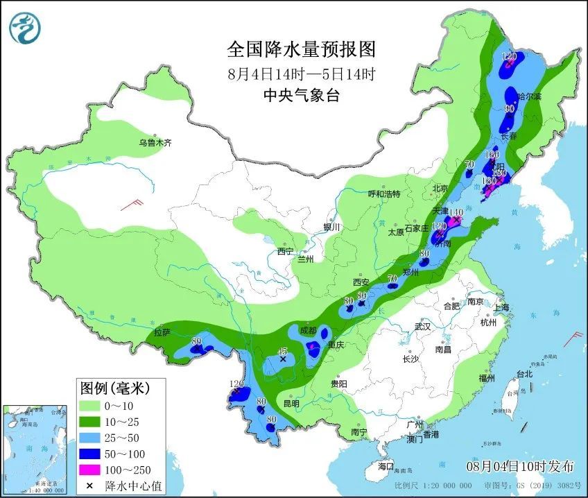沈阳人注意！明早务必提前出门！