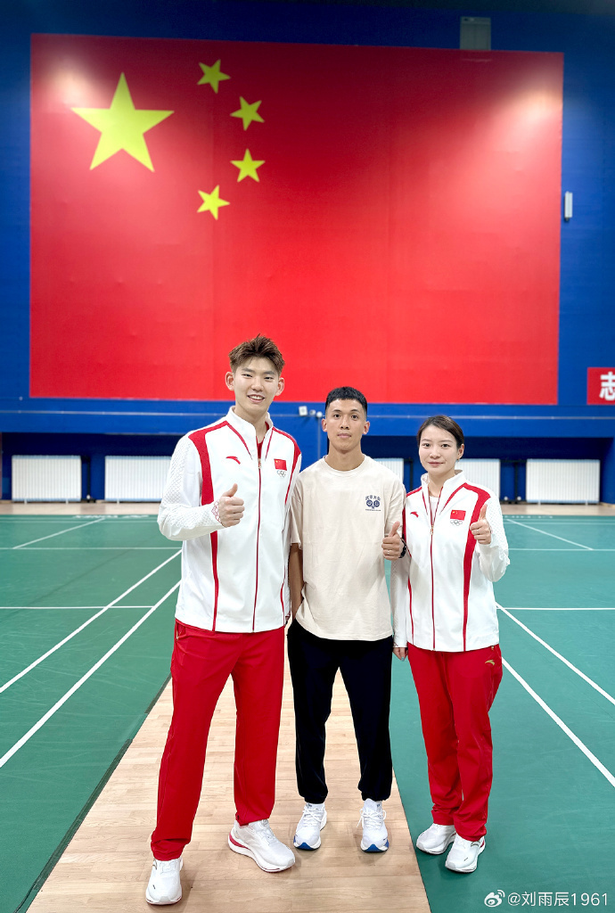 刘雨辰:奥运赛场求婚早有“预谋”,婚礼还没计划,回去先看周深演唱会 刘雨辰:奥运赛场求婚早有“预谋”,婚礼还没计划,回去先看周深演唱会