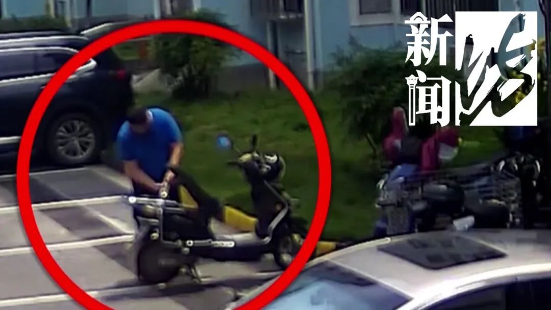 剧情反转!沪一男子20万元名表失窃,竟让民警看了场"无间道" 剧情反转!沪一男子20万元名表失窃,竟让民警看了场"无间道"