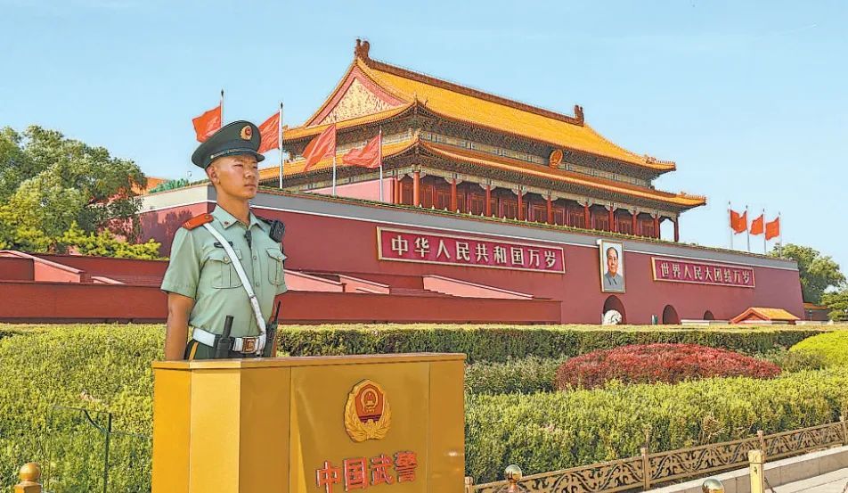 我站“红旗第一哨”！探访武警北京总队执勤第一支队天安门哨位