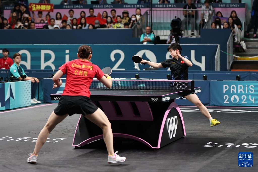 巴黎奥运会|乒乓球——女单:陈梦战胜孙颖莎夺得金牌 巴黎奥运会|乒乓球——女单:陈梦战胜孙颖莎夺得金牌