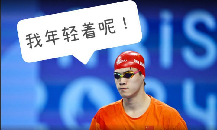 &nbsp;展乐，生日快乐！今天你“吹牛”了吗？