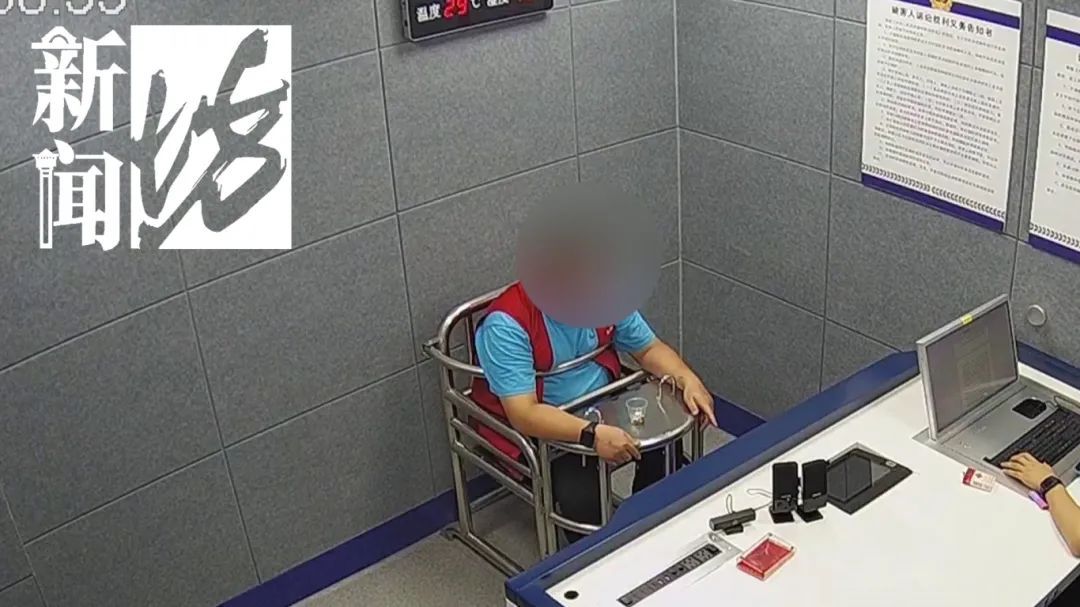 剧情反转!沪一男子20万元名表失窃,竟让民警看了场"无间道" 剧情反转!沪一男子20万元名表失窃,竟让民警看了场"无间道"