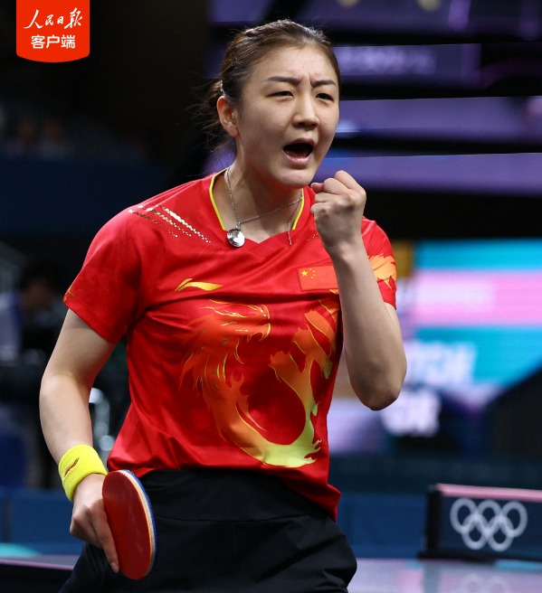 陈梦夺得女单金牌，国乒包揽冠亚军