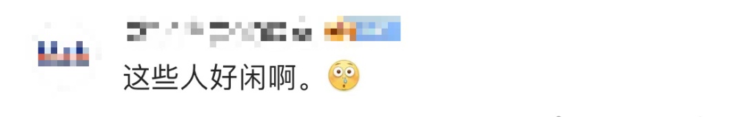 奥运冠军家门口大石头被凿坏？当地回应