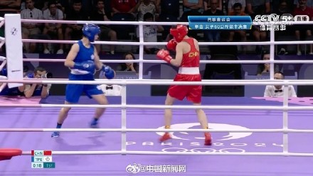 杨文璐晋级决赛！