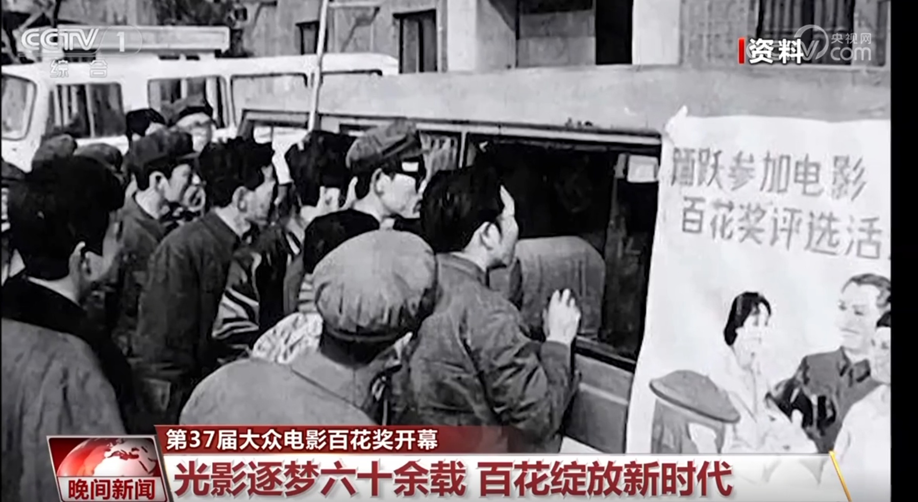 暑期档电影票房破80亿元 “百花”绽放新时代 文化之美添彩生活
