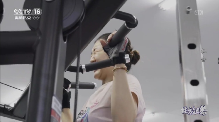 陈梦：打不穿的陈大山
