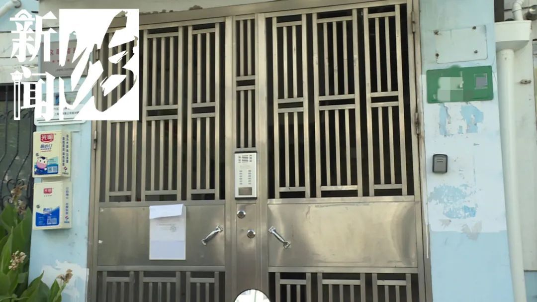 剧情反转!沪一男子20万元名表失窃,竟让民警看了场"无间道" 剧情反转!沪一男子20万元名表失窃,竟让民警看了场"无间道"