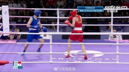 杨文璐晋级拳击60公斤级决赛