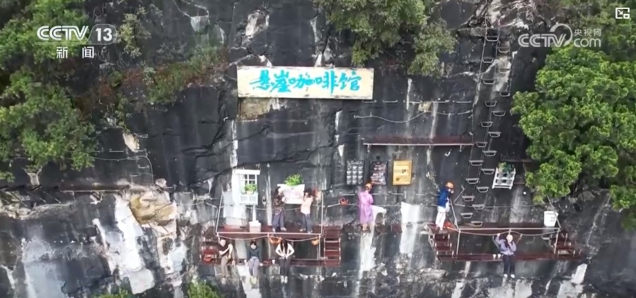 避暑游、民俗游、乡村游丰富多彩 暑期文旅市场亮点纷呈