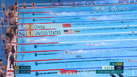 中国队男女4×100米混接力银牌