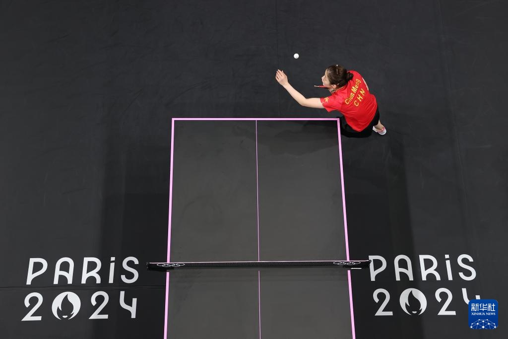 巴黎奥运会|乒乓球——女单:陈梦战胜孙颖莎夺得金牌 巴黎奥运会|乒乓球——女单:陈梦战胜孙颖莎夺得金牌