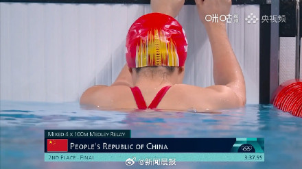 中国队男女4×100米混接力银牌