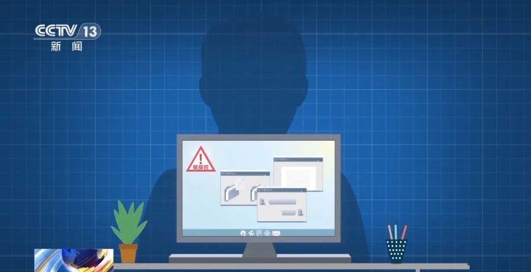 被“老板”拉进群聊后，财务被骗一千万余元！