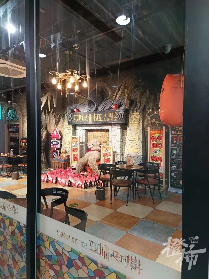 差点伤到眼球!11岁女孩玩密室被绊倒,眼皮缝8针或留疤 差点伤到眼球!11岁女孩玩密室被绊倒,眼皮缝8针或留疤