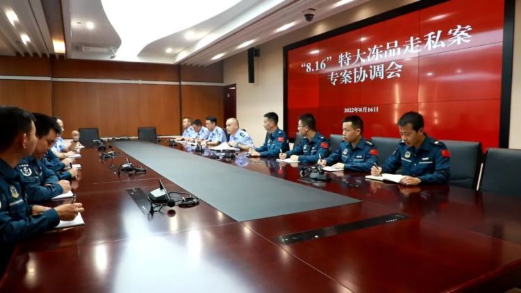 浙江海警破获跨省特大冻品走私案