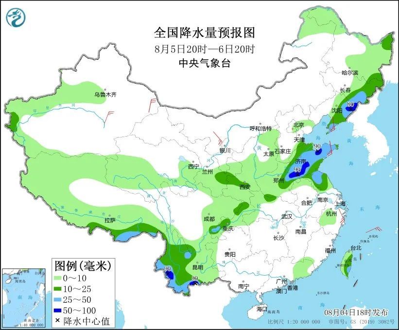 强对流！雷暴大风！山西发布蓝色预警