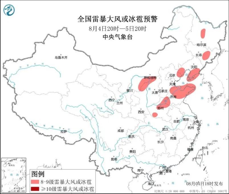 强对流！雷暴大风！山西发布蓝色预警