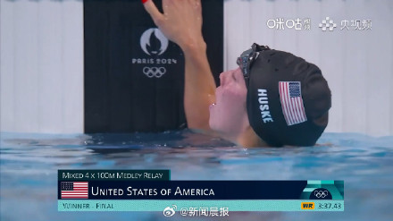 中国队男女4×100米混接力银牌