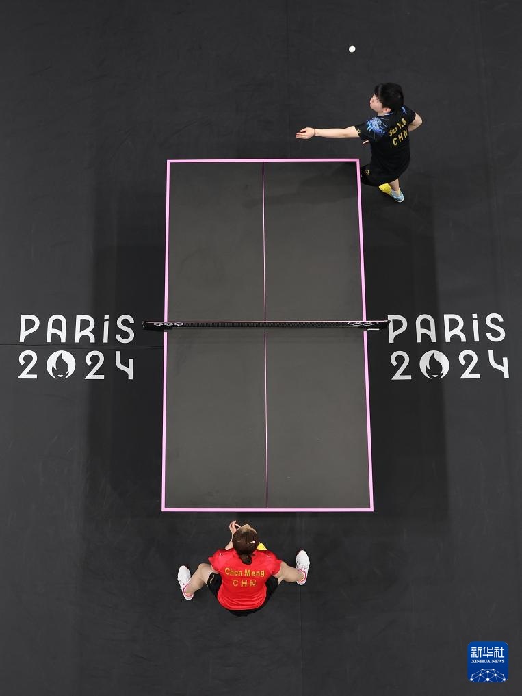 巴黎奥运会|乒乓球——女单:陈梦战胜孙颖莎夺得金牌 巴黎奥运会|乒乓球——女单:陈梦战胜孙颖莎夺得金牌